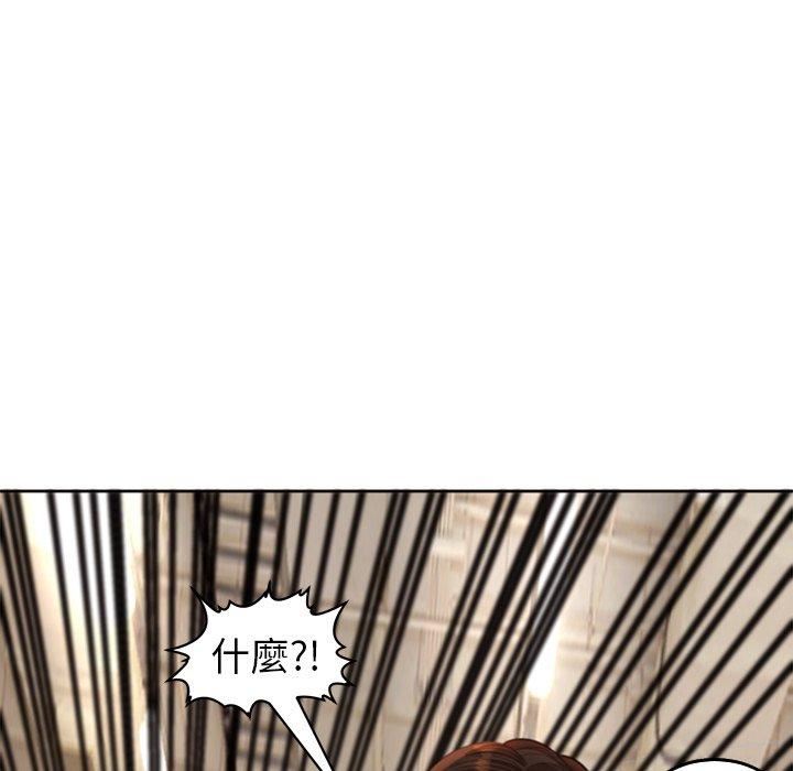 上门老爸第16话