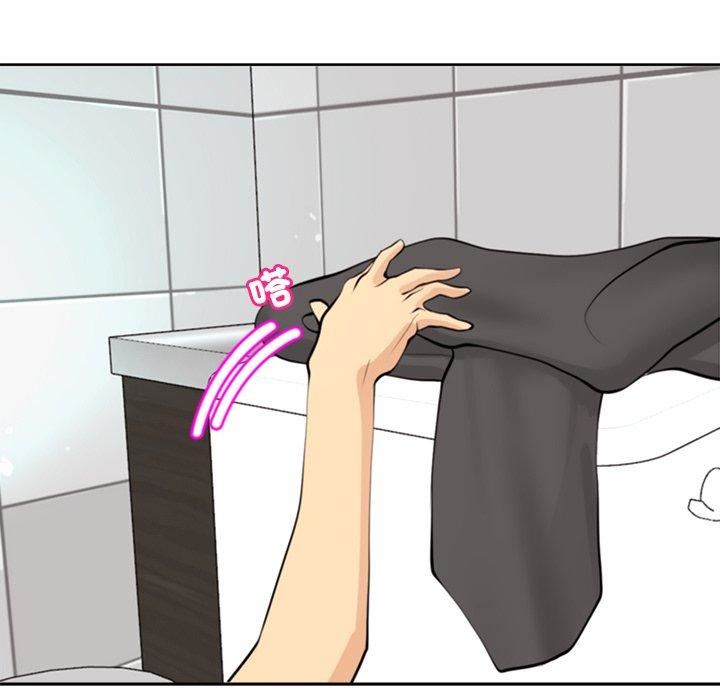 上门老爸第16话