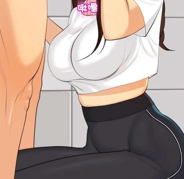 上门老爸第16话