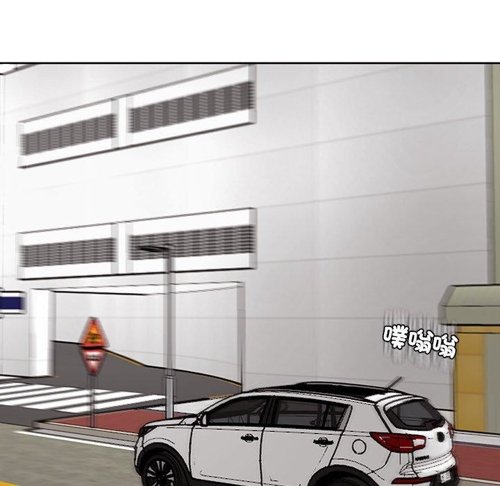 上门老爸第16话