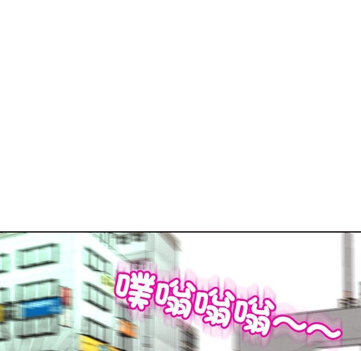 上门老爸第16话