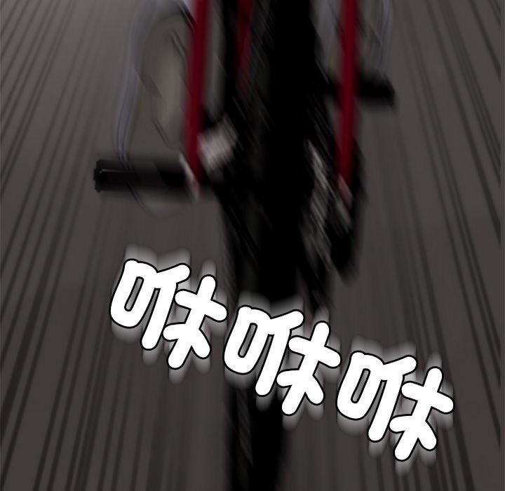 上门老爸第20话