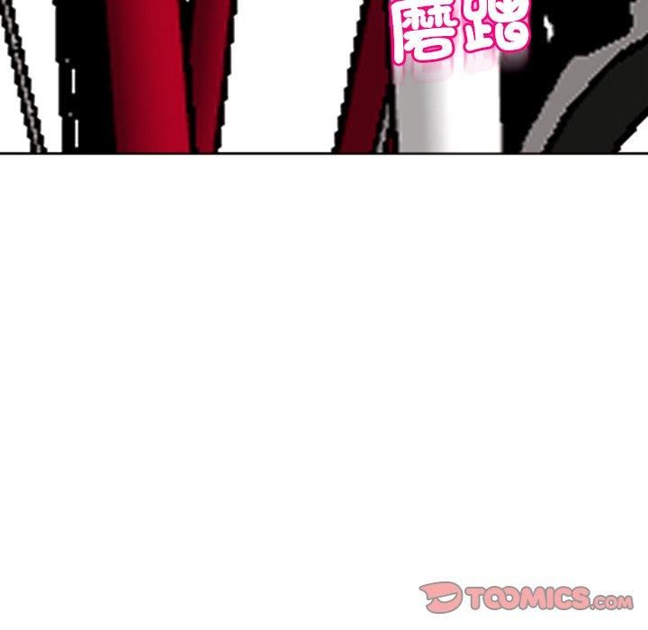 上门老爸第20话