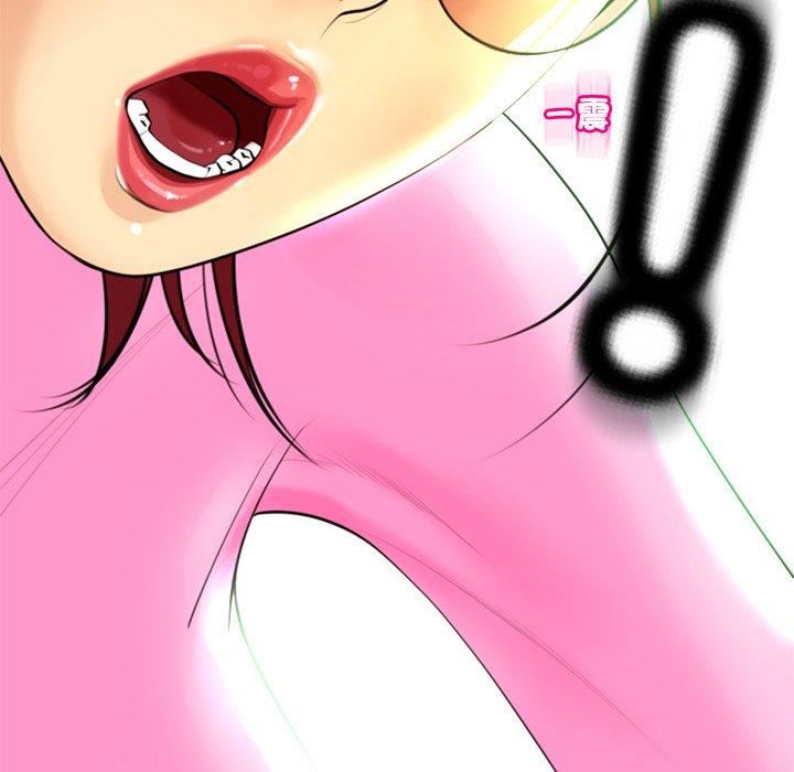 上门老爸第20话