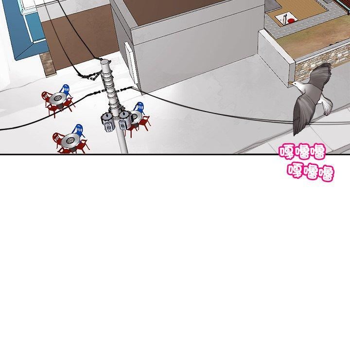 上门老爸第20话