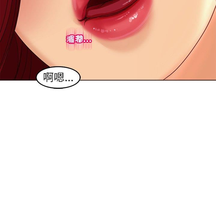 上门老爸第22话