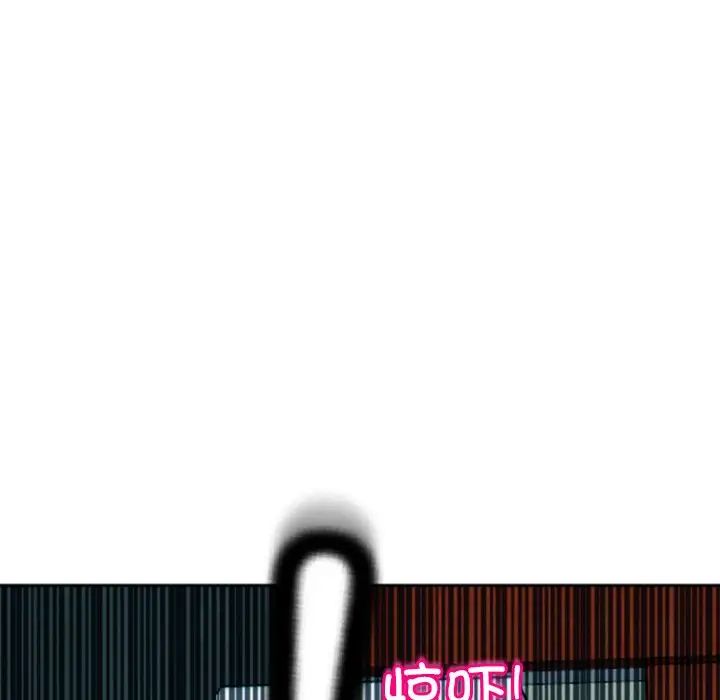 上门老爸第24话