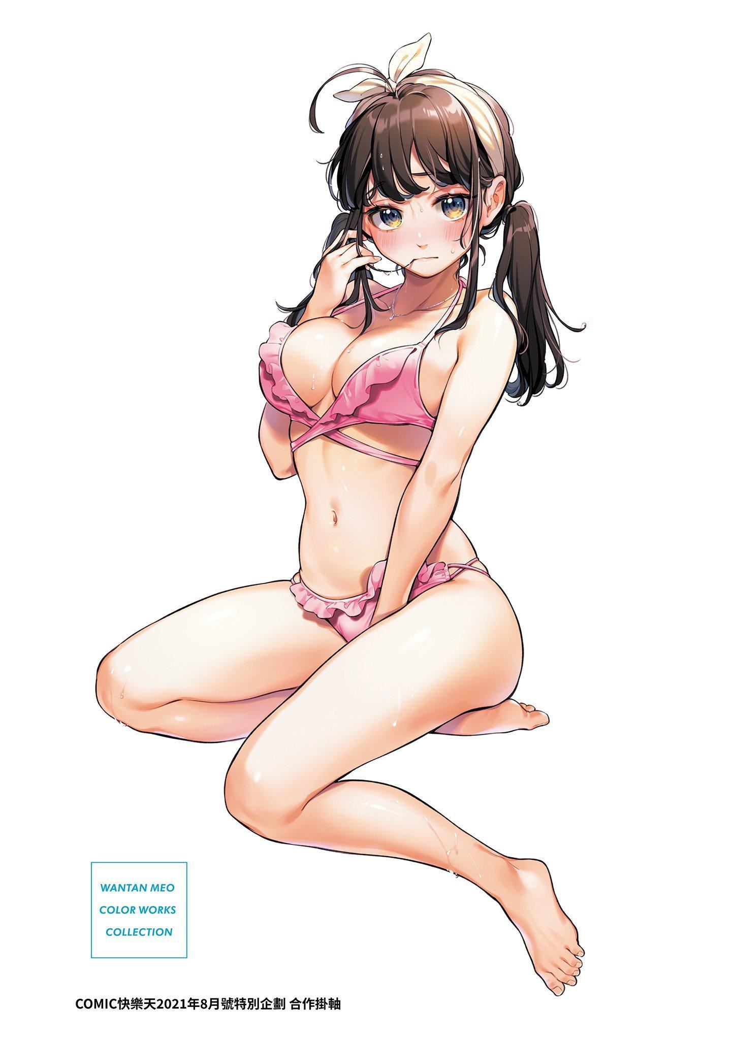 [云呑めお]ごちそうさま｜谢谢招待[中国翻訳][DL版][无修正][云呑めお]ごちそうさま｜谢谢招待[中国翻訳][DL版][无修正]