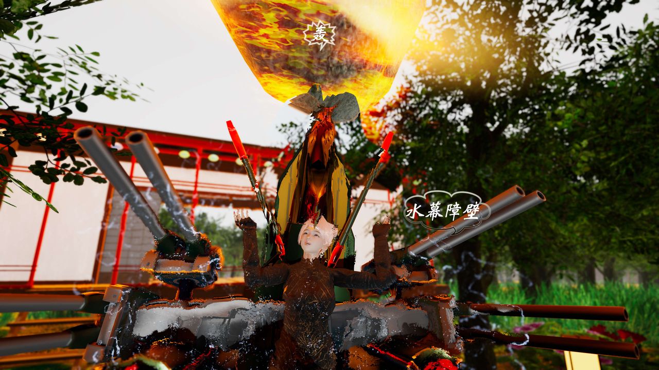 [3D]破界紀元-第三季天動篇第01話