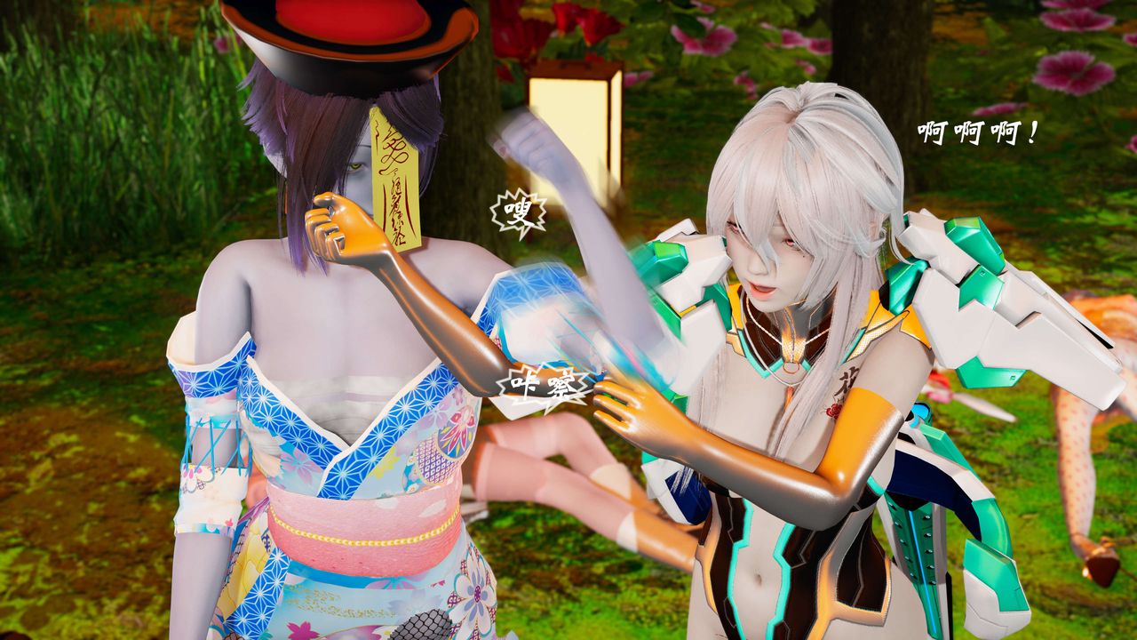 [3D]破界纪元-第三季天动篇第01话