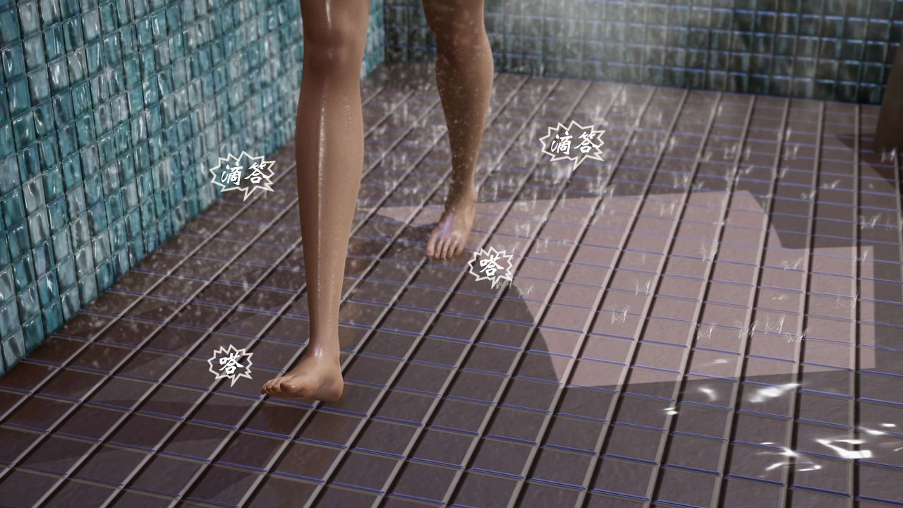 [3D]破界纪元-第三季天动篇第01话