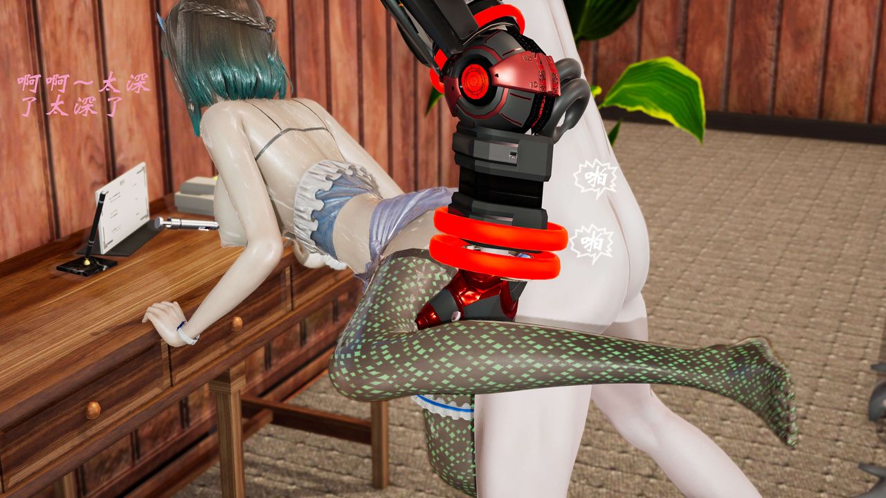 [3D]破界纪元-第三季天动篇第02话