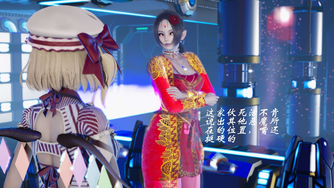 [3D]破界纪元-第三季天动篇第02话