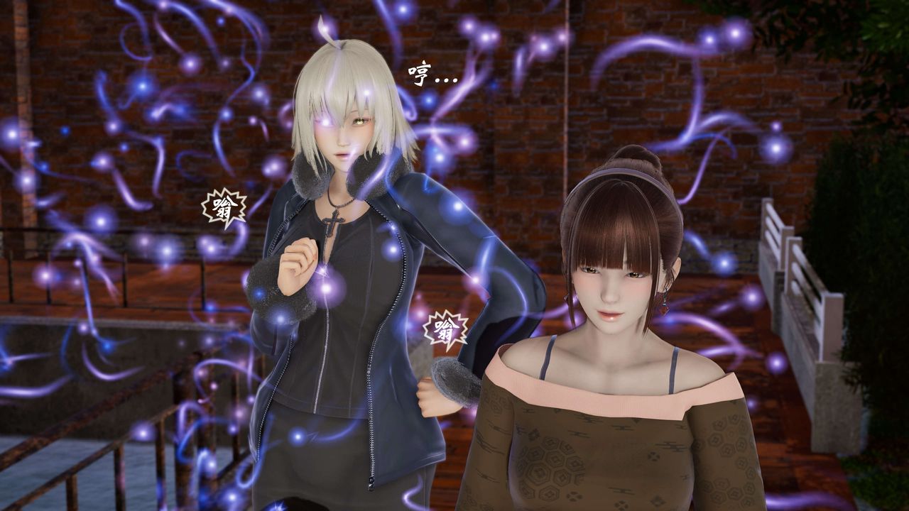 [3D]破界纪元-第三季天动篇第02话