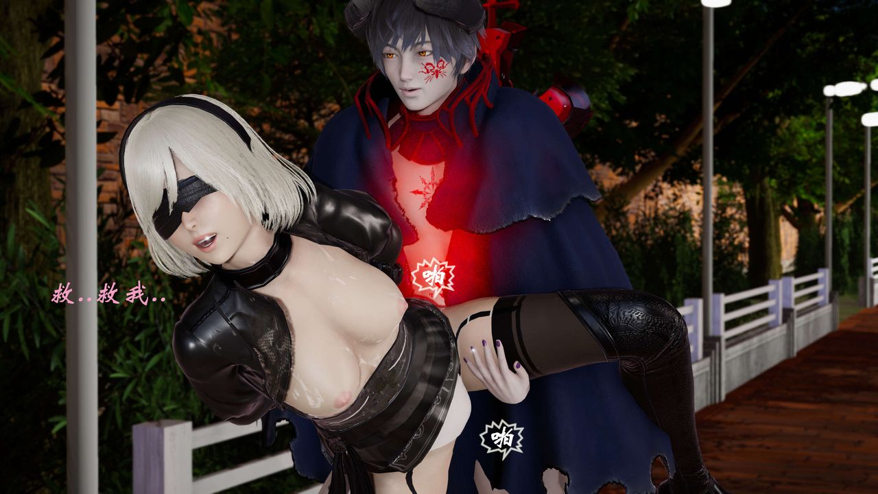 [3D]破界纪元-第三季天动篇第03话