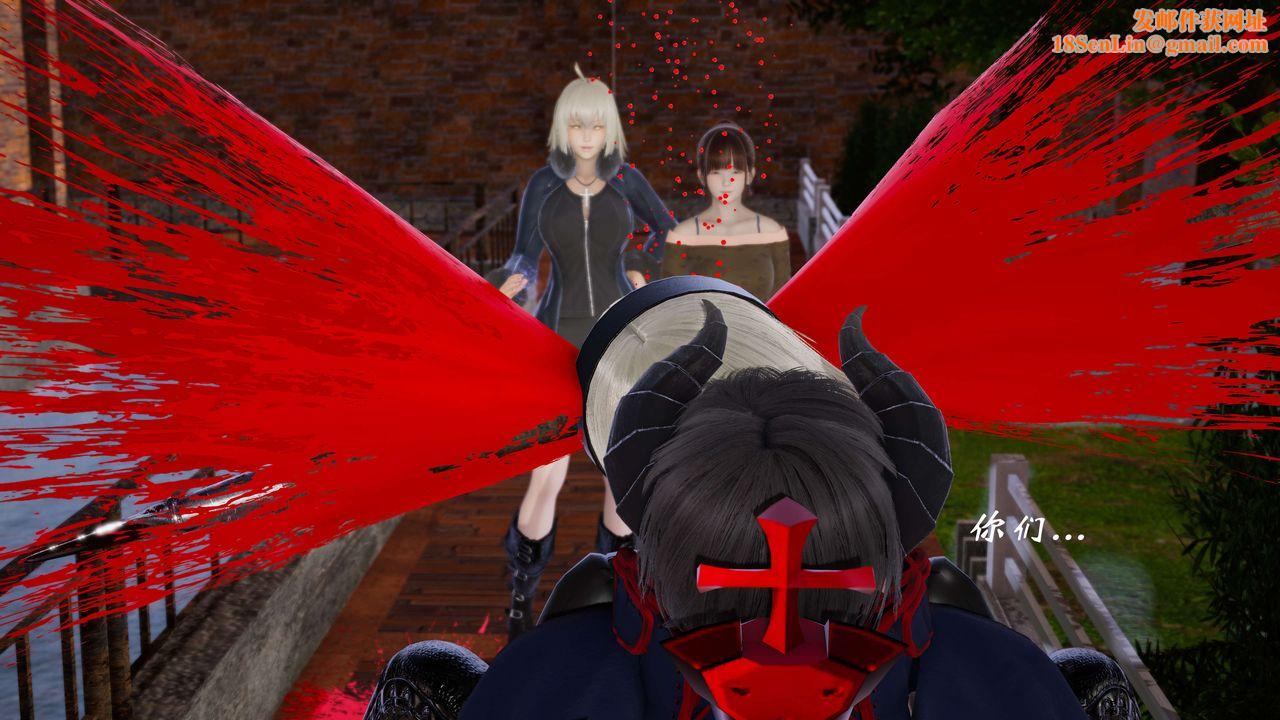 [3D]破界纪元-第三季天动篇第03话