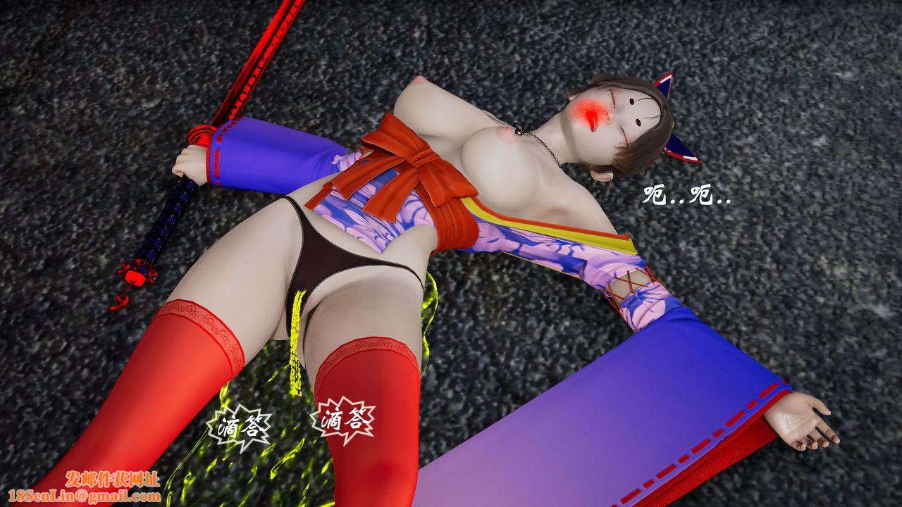 [3D]破界纪元-第三季天动篇第03话