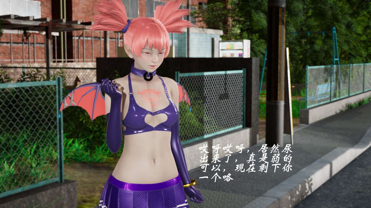 [3D]破界纪元-第三季天动篇第04话