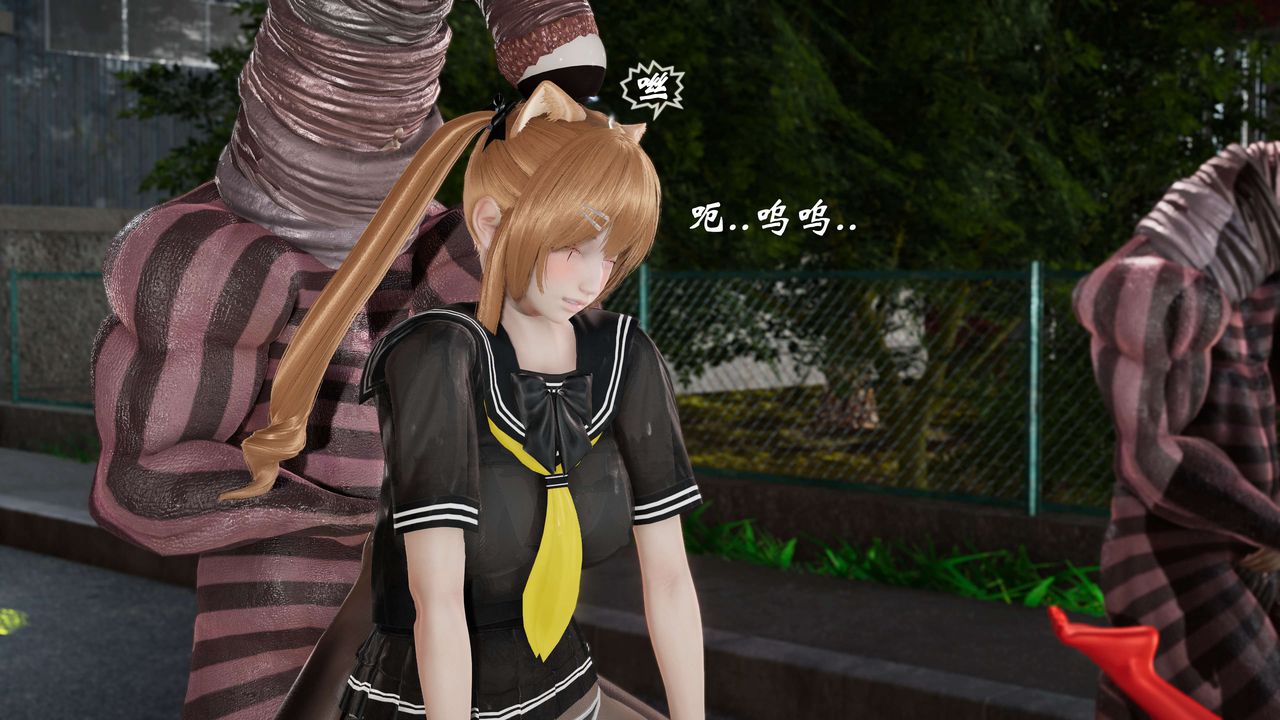 [3D]破界纪元-第三季天动篇第04话