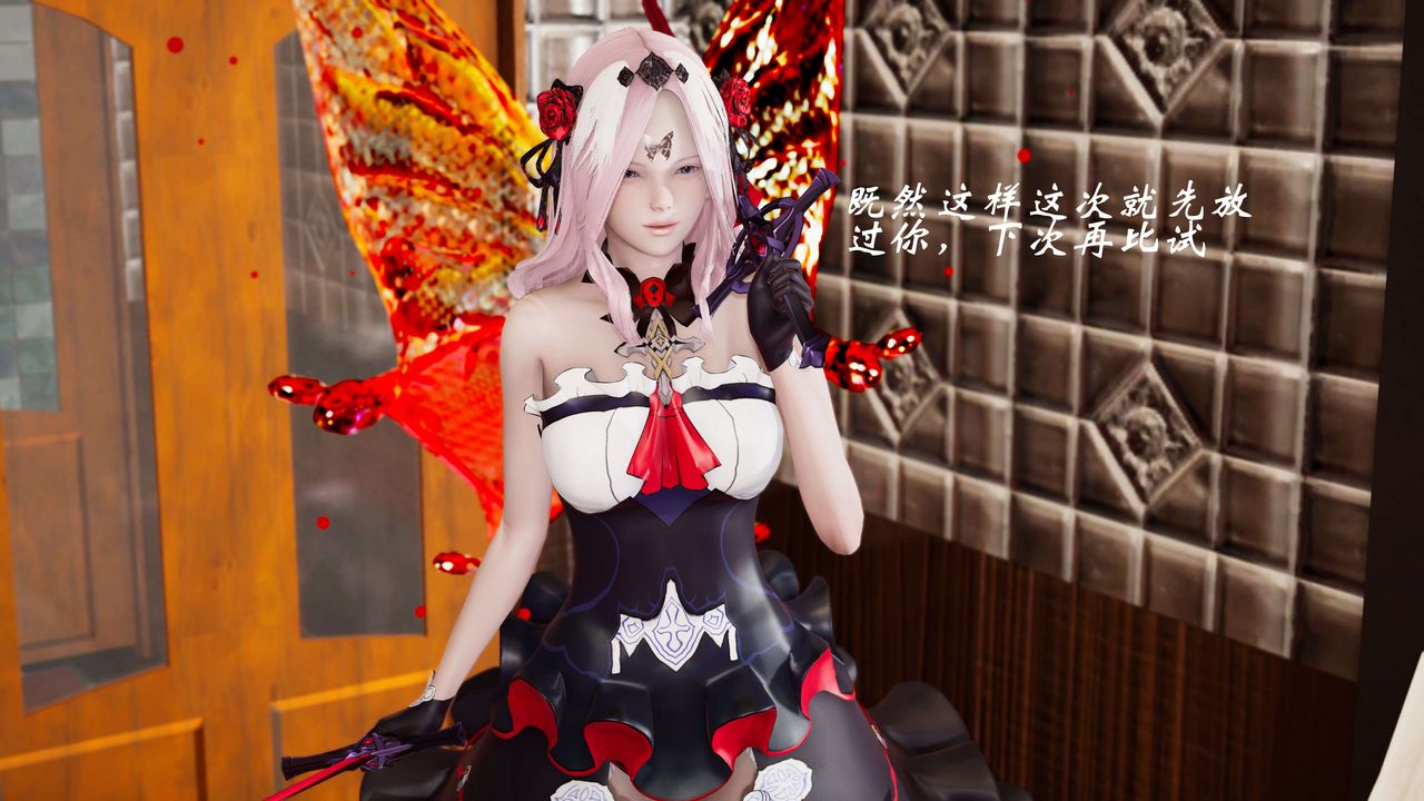 [3D]破界纪元-第三季天动篇第04话