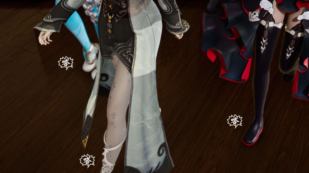 [3D]破界纪元-第三季天动篇第05话