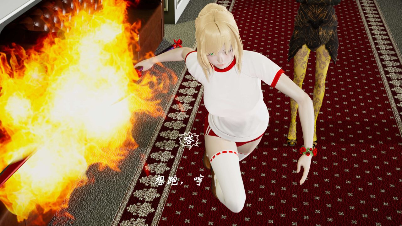 [3D]破界纪元-第三季天动篇第07话