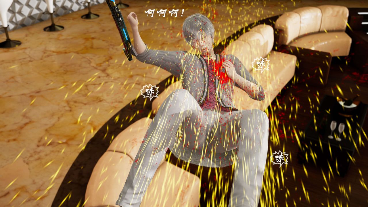 [3D]破界紀元-第三季天動篇第08話