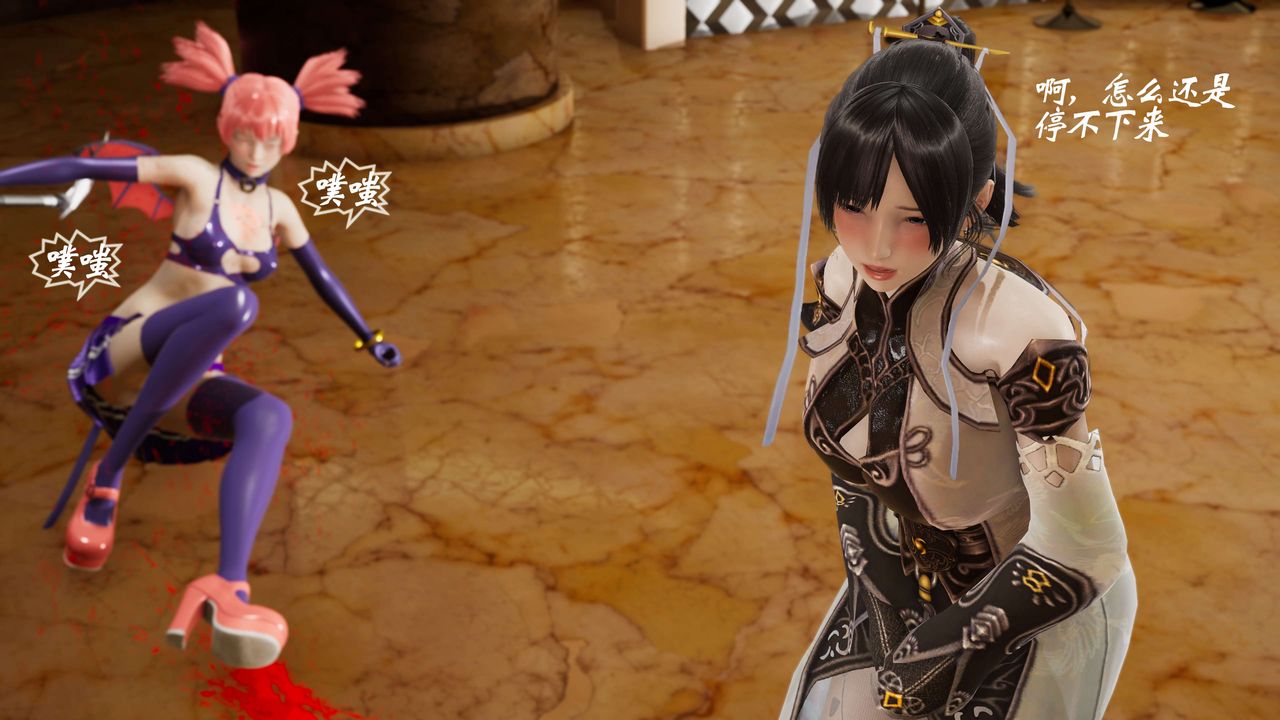 [3D]破界纪元-第三季天动篇第08话