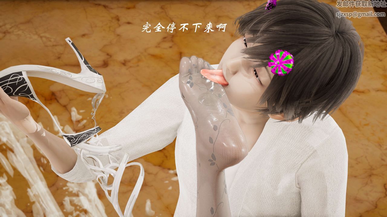 [3D]破界纪元-第三季天动篇第08话