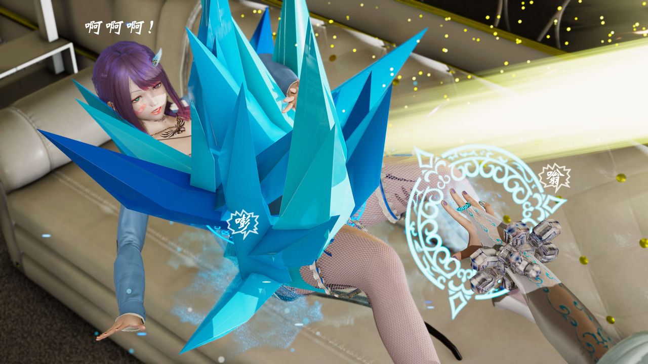 [3D]破界纪元-第三季天动篇第09话