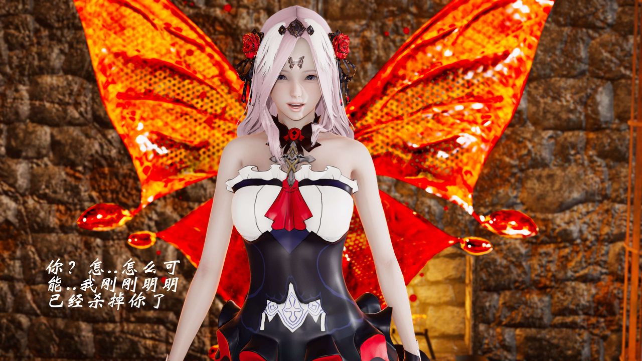 [3D]破界纪元-第三季天动篇第09话