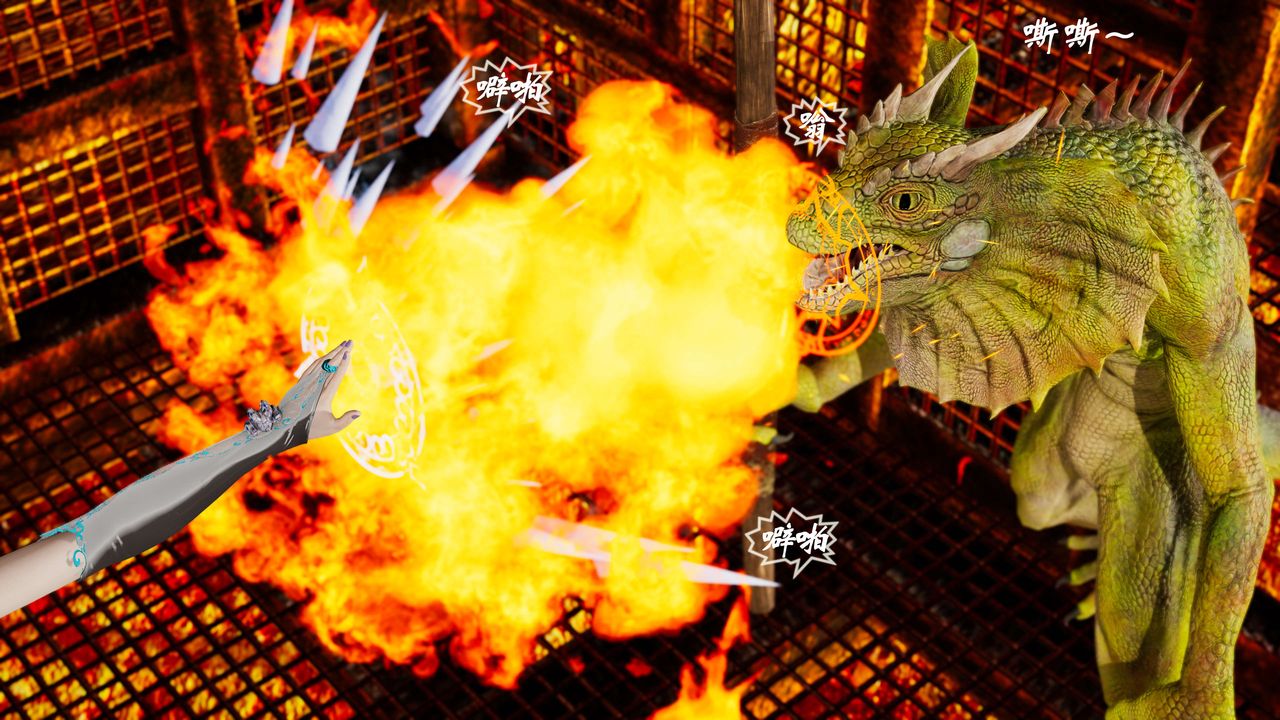 [3D]破界纪元-第三季天动篇第09话