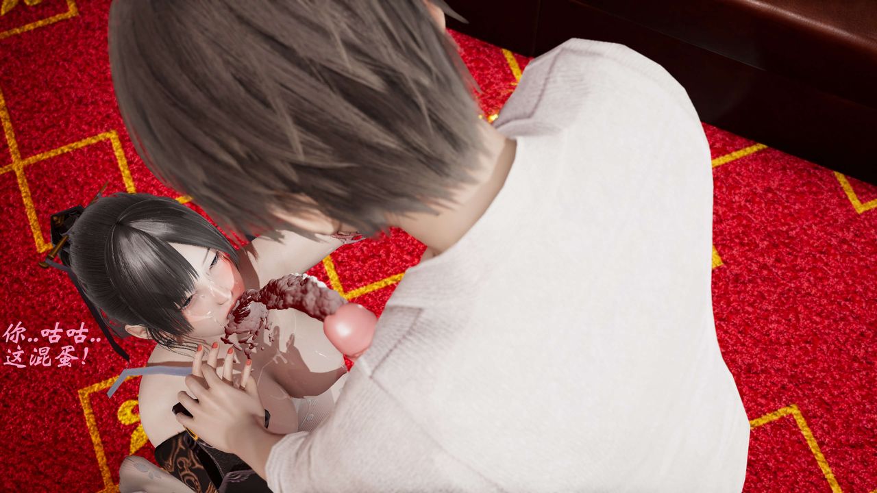 [3D]破界纪元-第三季天动篇第10话