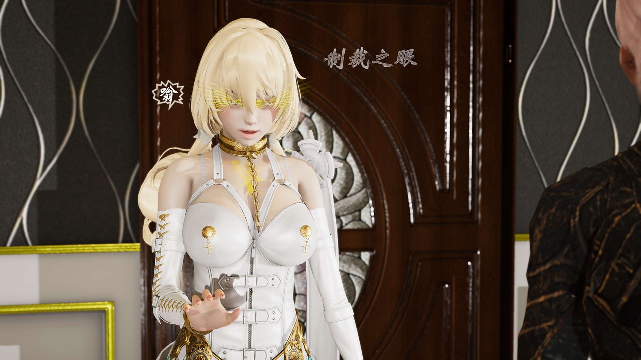 [3D]破界纪元-第三季天动篇第11话