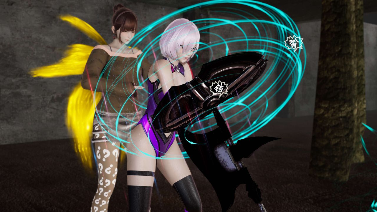 [3D]破界纪元-第三季天动篇第12话