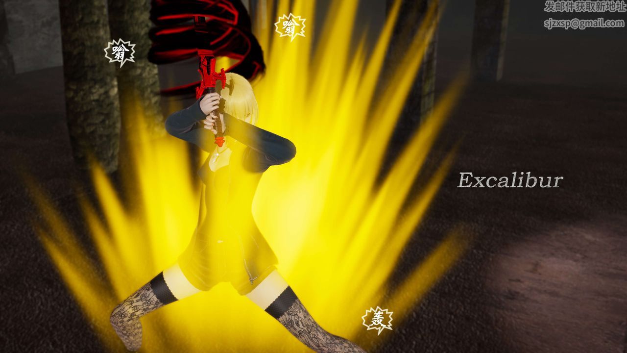 [3D]破界纪元-第三季天动篇第12话