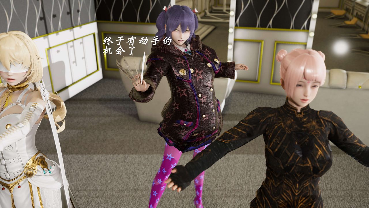 [3D]破界纪元-第三季天动篇第12话