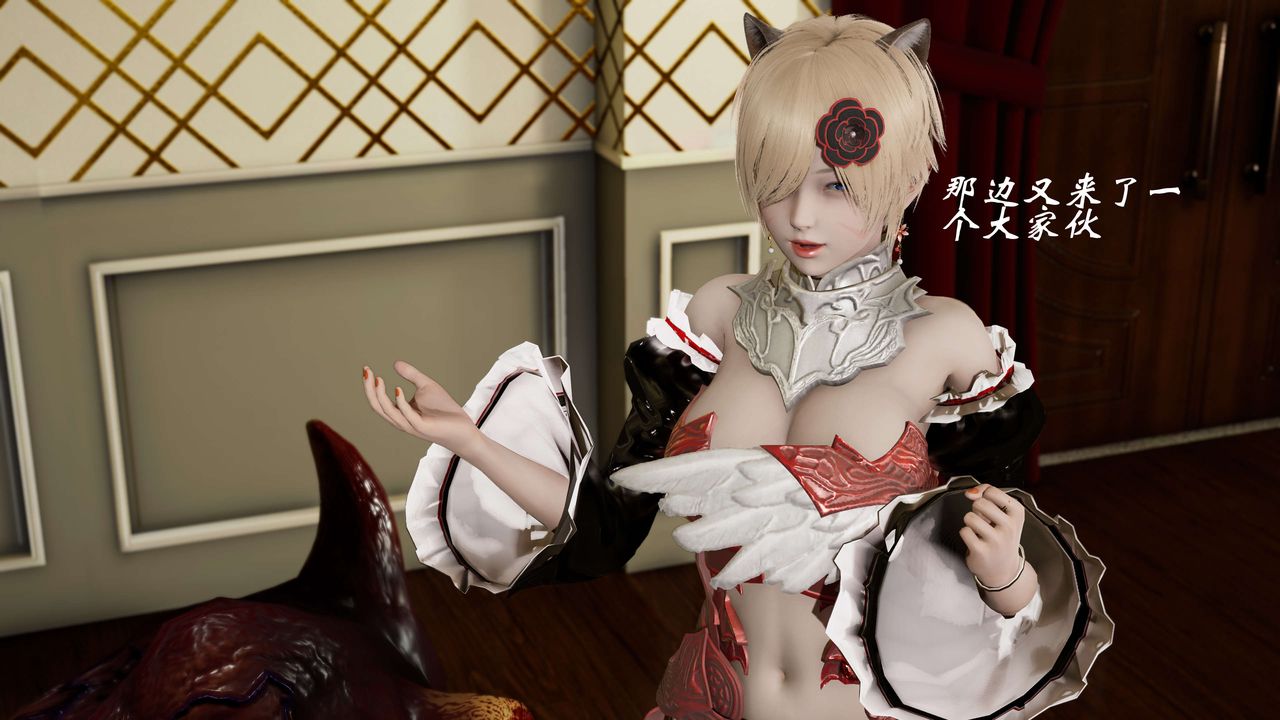 [3D]破界纪元-第三季天动篇第12话