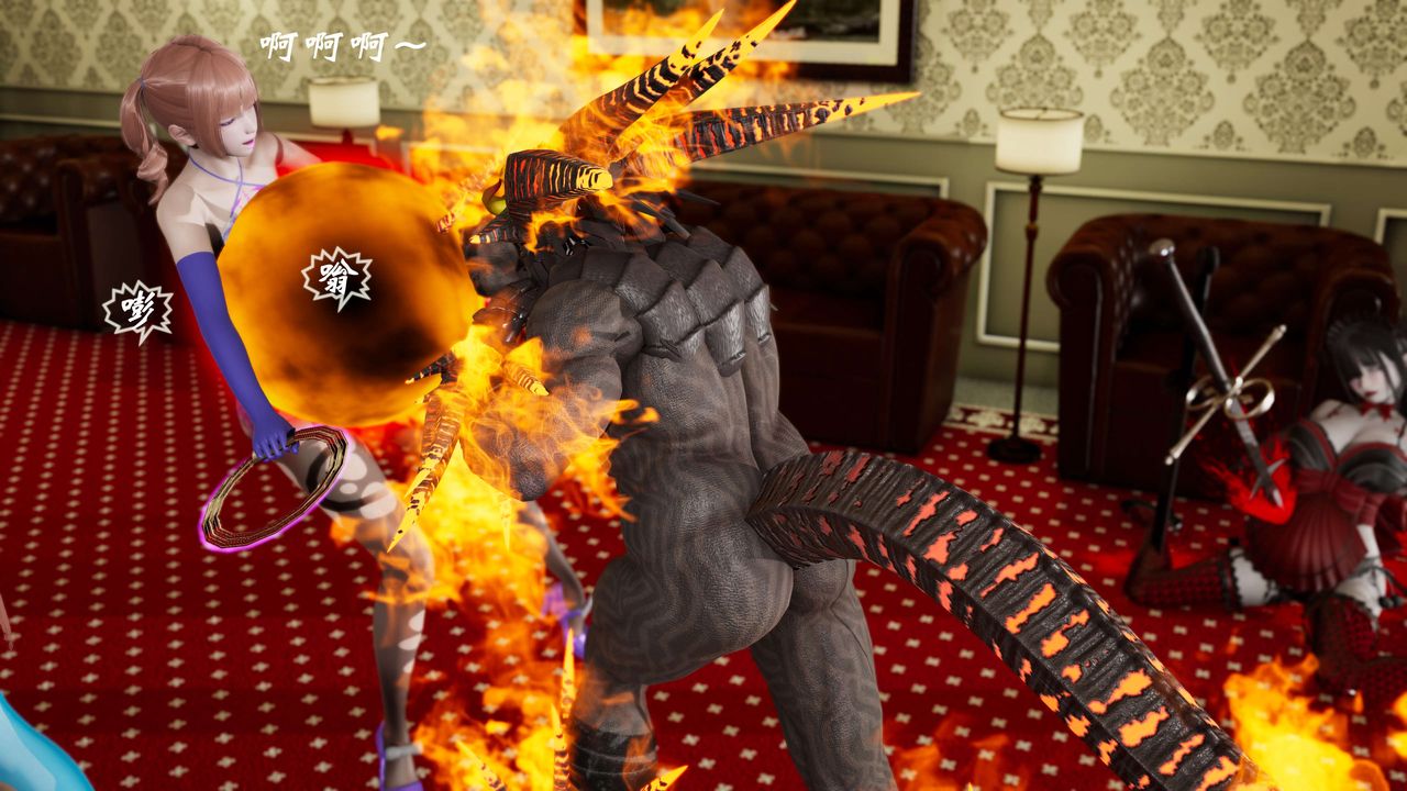 [3D]破界纪元-第三季天动篇第13话