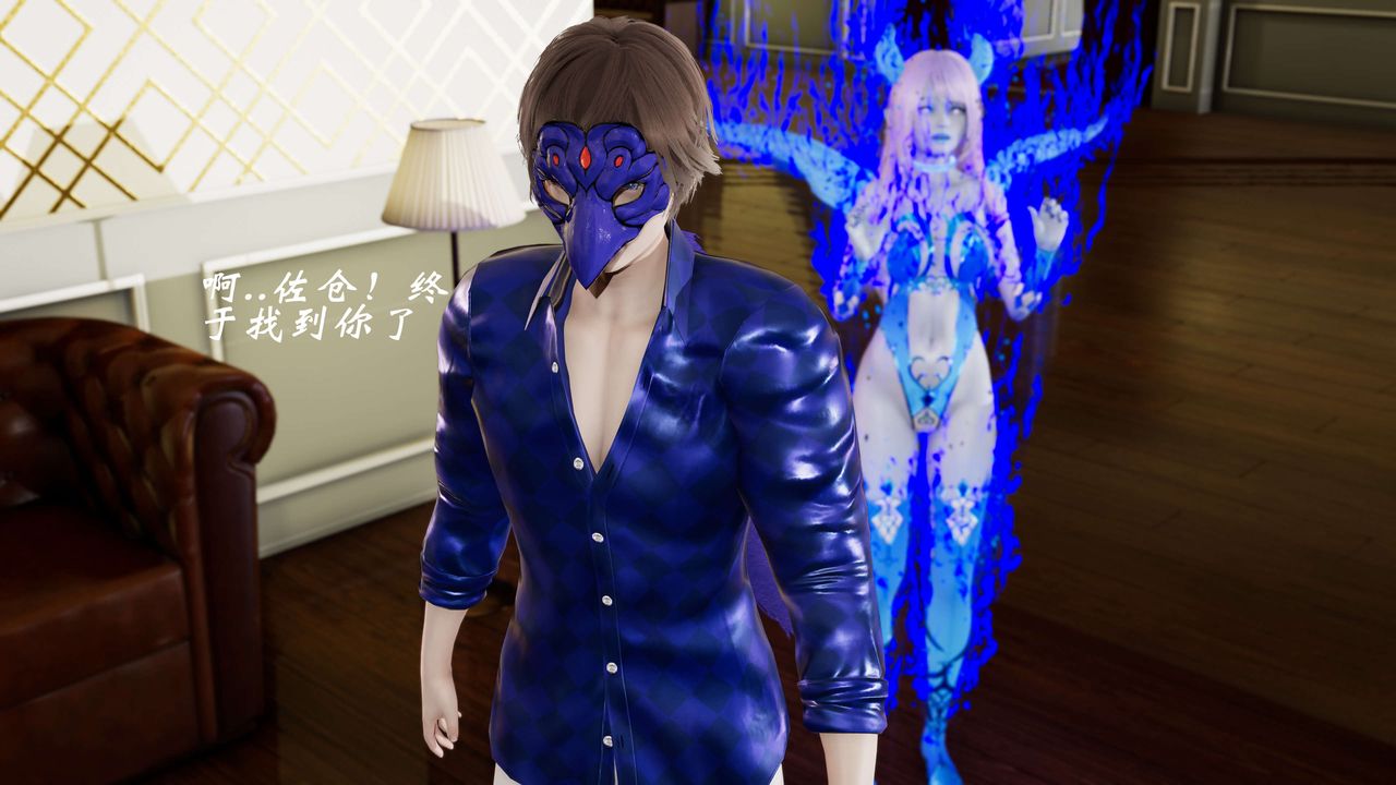 [3D]破界纪元-第三季天动篇第13话