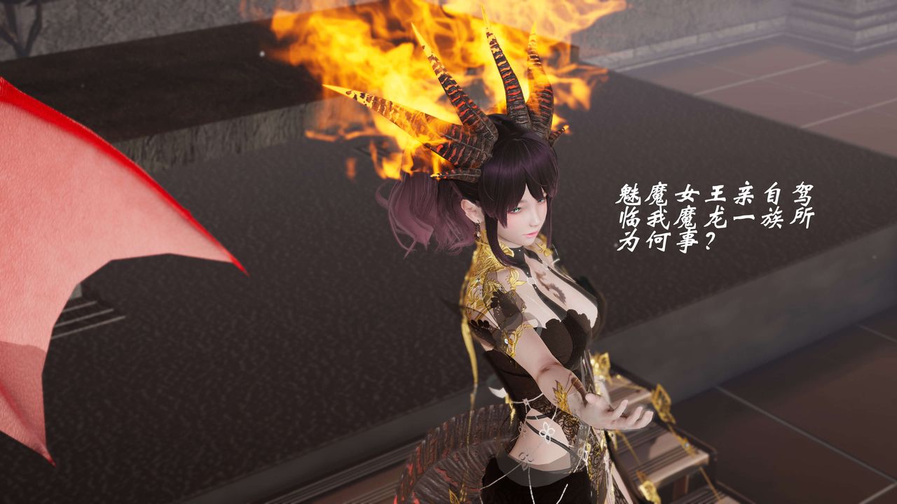 [3D]破界纪元-第三季天动篇第14话