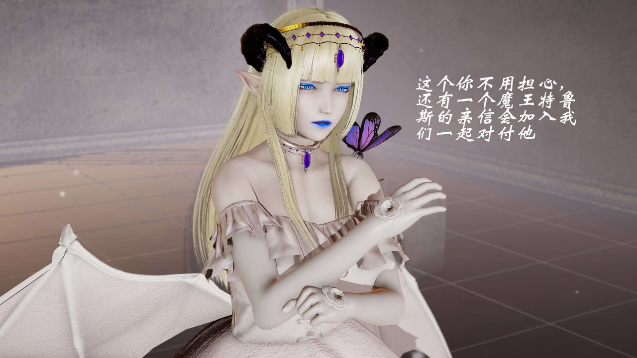 [3D]破界纪元-第三季天动篇第14话