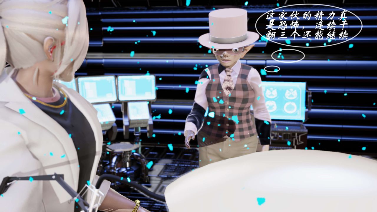 [3D]破界纪元-第三季天动篇第14话