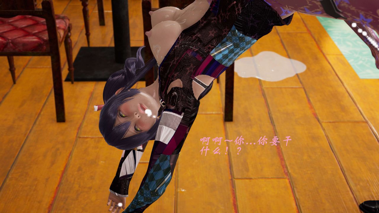 [3D]破界纪元-第三季天动篇第15话