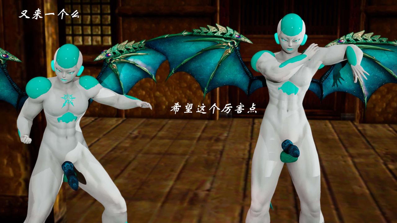 [3D]破界纪元-第三季天动篇第15话