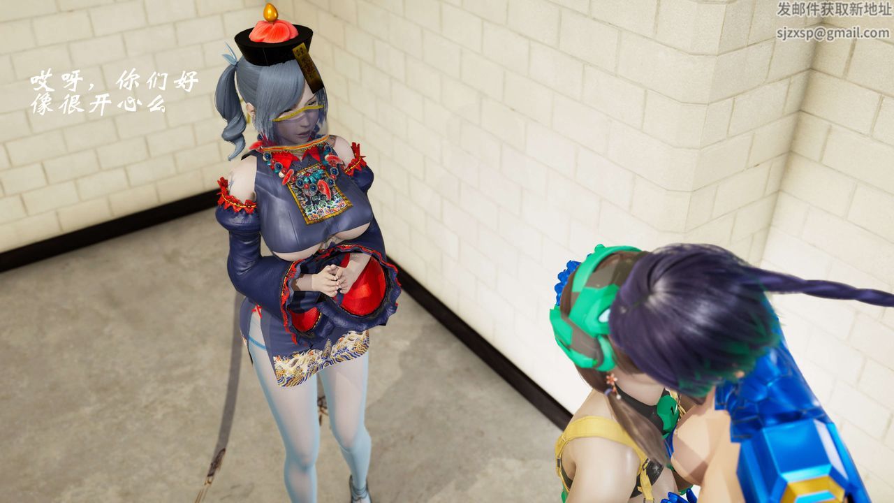 [3D]破界纪元-第三季天动篇第17话