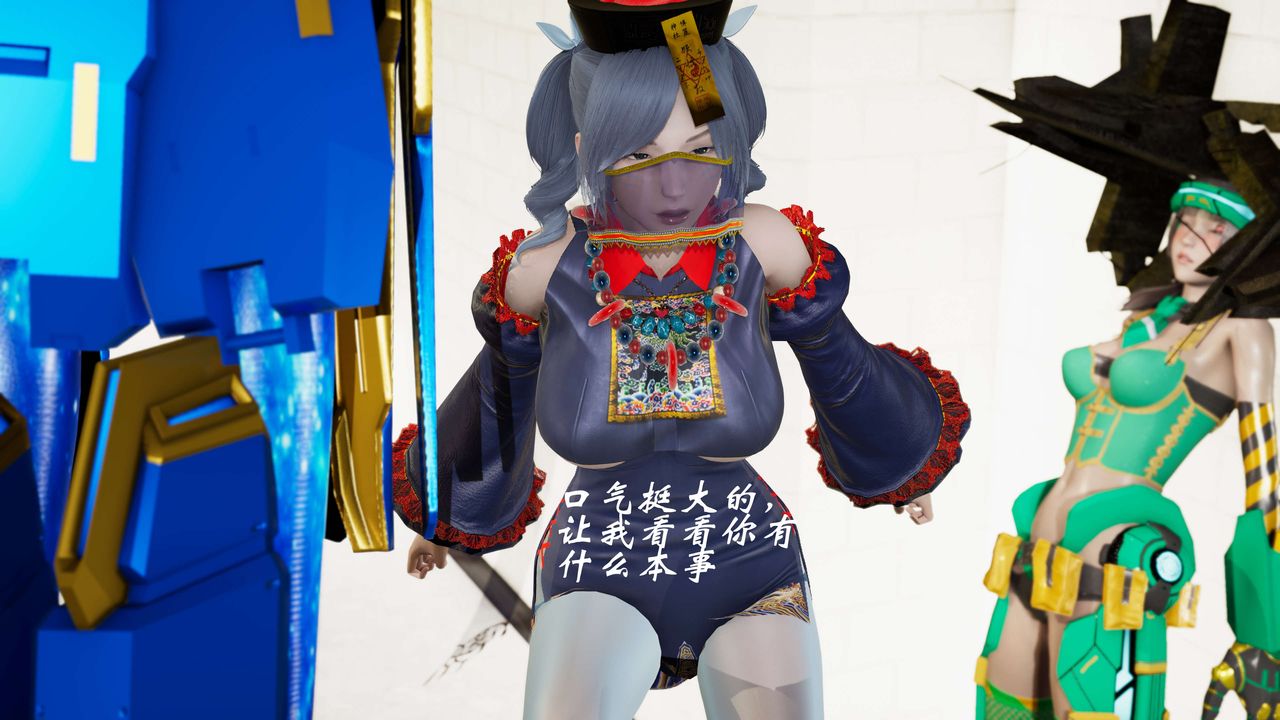 [3D]破界纪元-第三季天动篇第17话