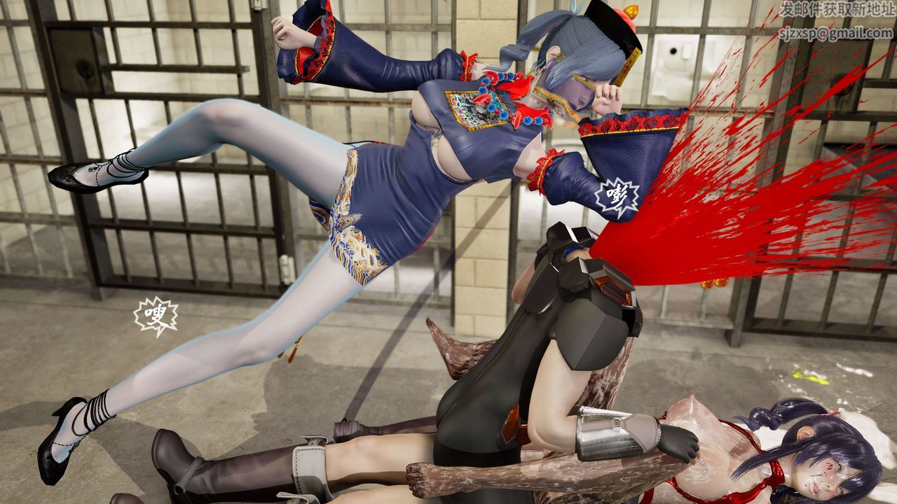 [3D]破界纪元-第三季天动篇第17话