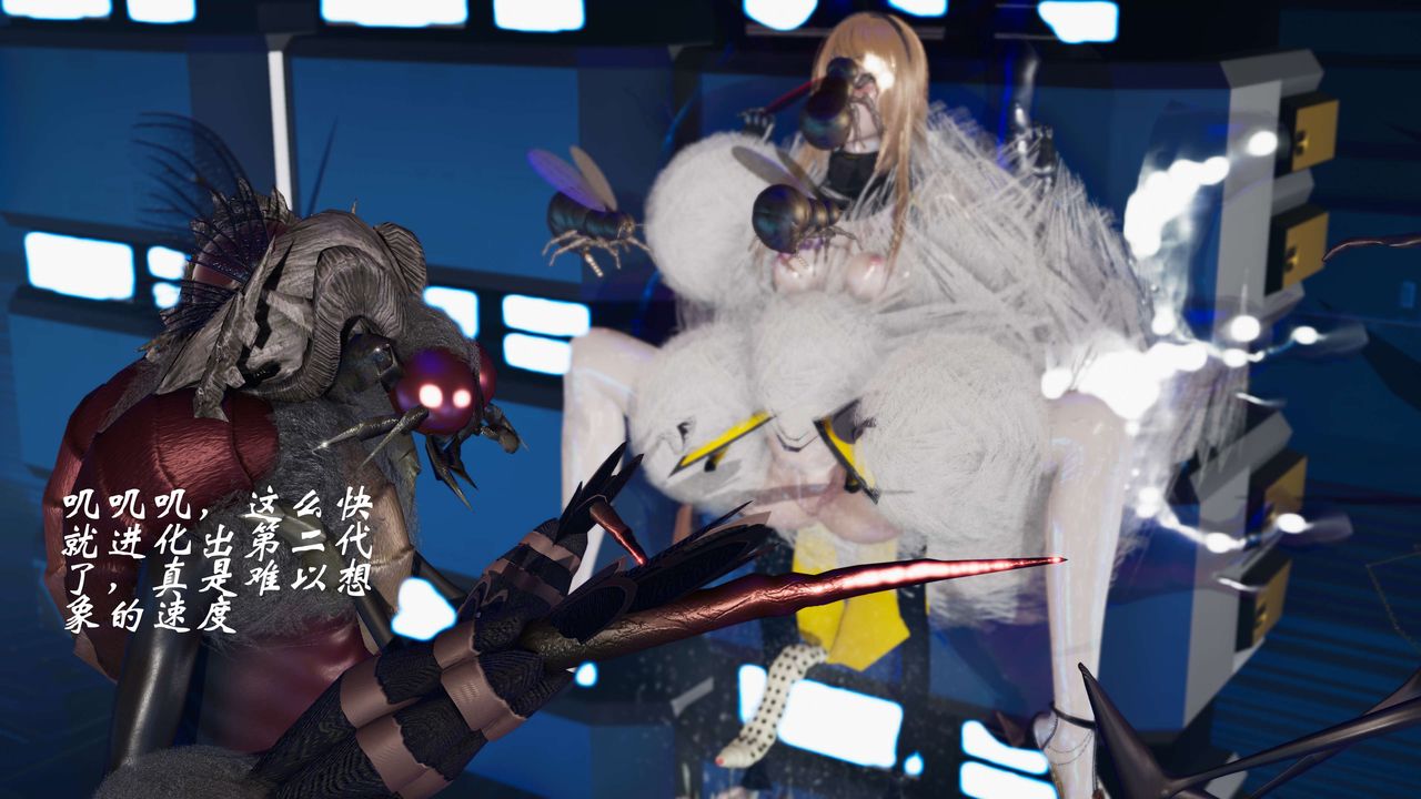 [3D]破界纪元-第三季天动篇第17话