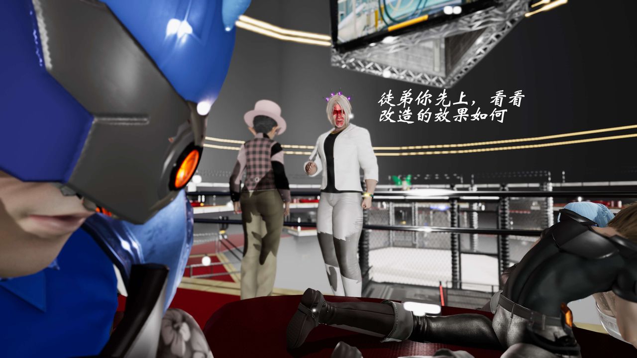 [3D]破界纪元-第三季天动篇第18话